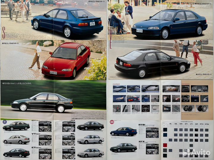 Дилеские каталоги Honda Civic 1991-1997 Япония