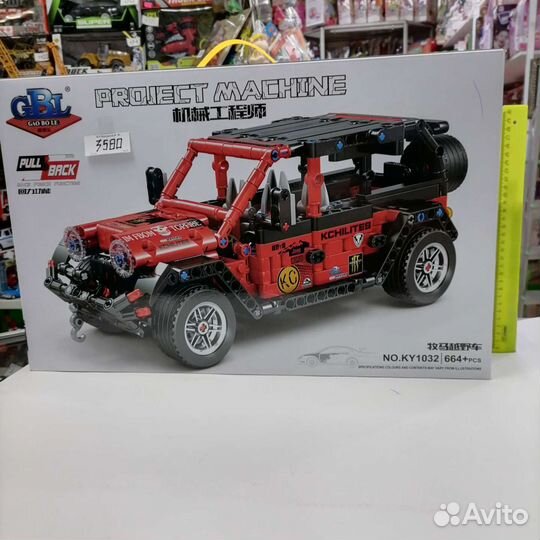 Конструктор техника