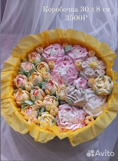 Зефирные коробочки и букеты