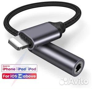 Переходник GL026 Lightning - Jack 3,5mm, адаптeр