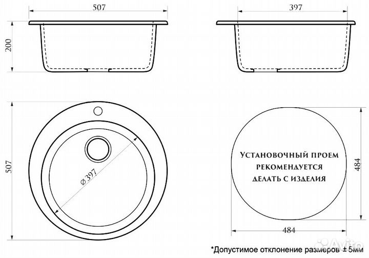 Мойка Vital песоч 507х507 azario CS00078347