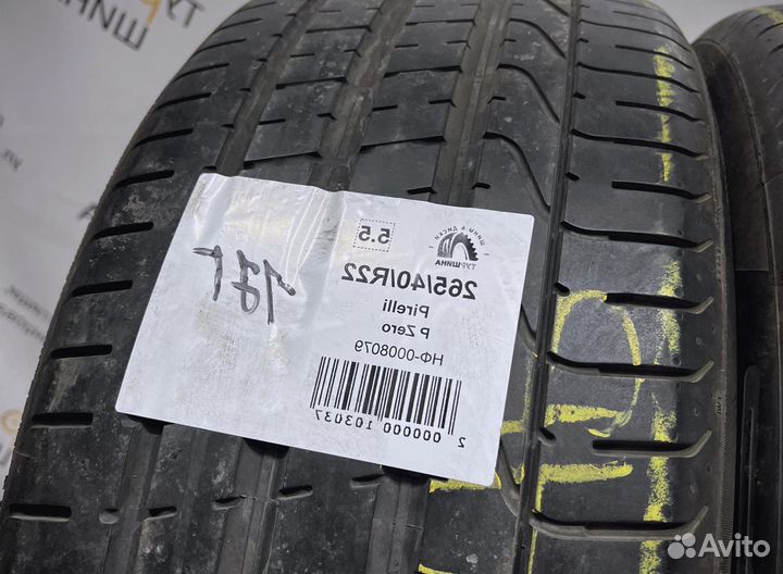 Pirelli P Zero 265/40 R22 94Y