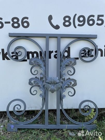 Кованные элементы