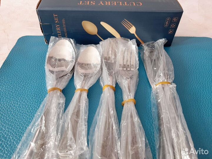 Набор столовых приборов
