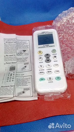 Пульт от кондиционера универсальный new