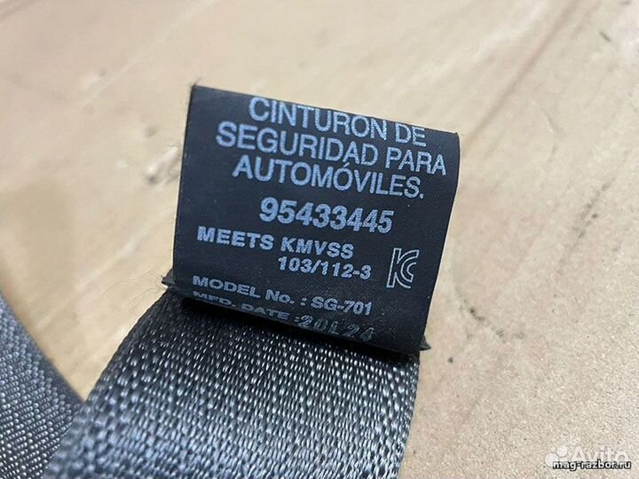 Ремень безопасности задний Chevrolet Spark, III