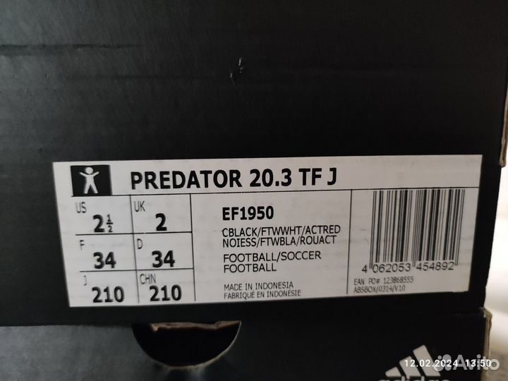 Новые детские футбольные бутсы Adidas predator