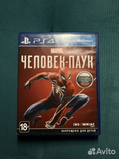 Человек паук ps4