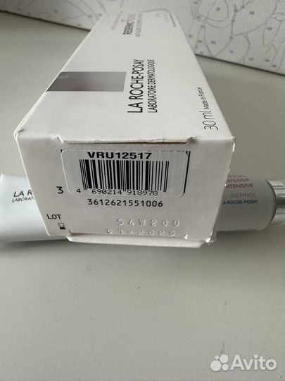 LA roche-posay redermic retinol