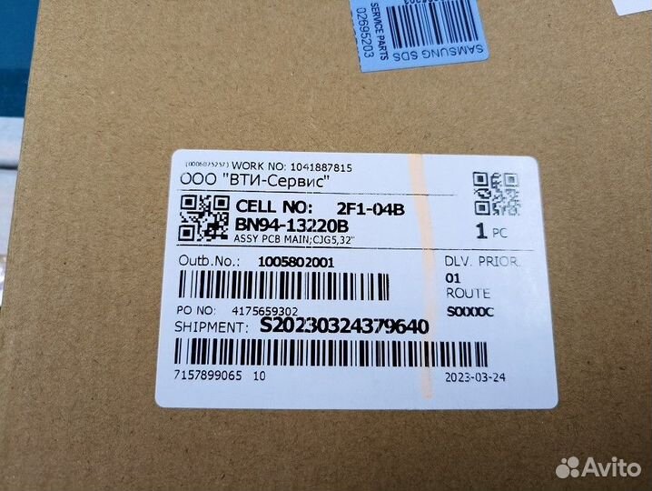 Майн-плата от монитора C32JG50QQI