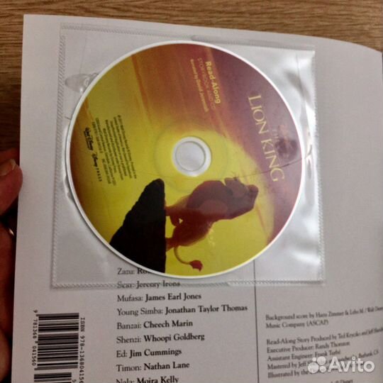 Король Лев на английском языке с озвучкой