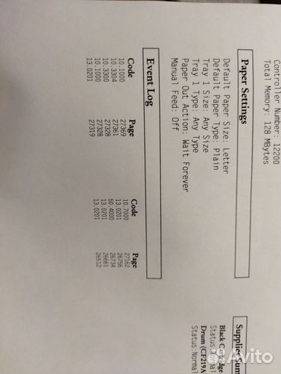 Hp laserjet pro M104 a