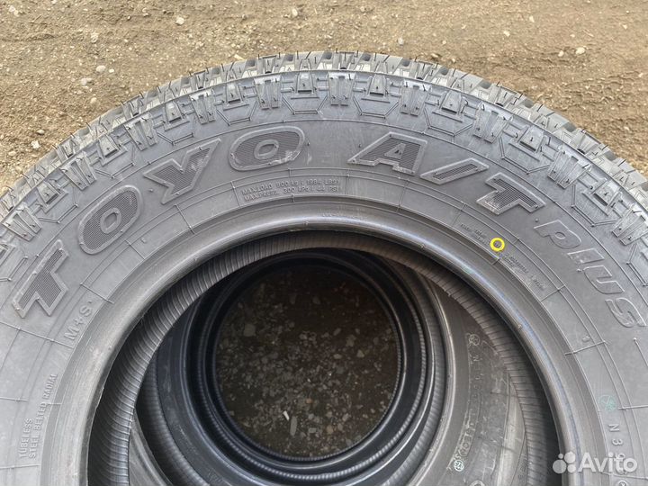 Toyo Open Country A/T Plus 225/75 R16 104T