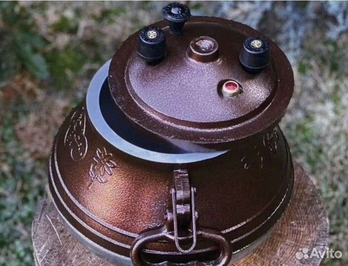 Афганский казан