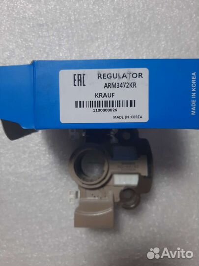 Регулятор напряжения генератора Subaru