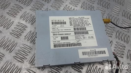 Усилитель антенны mitsubishi outlander 2 (4BA08W80