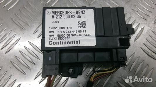 Блок управления mercedes benz vito W639 (91Y19NC01