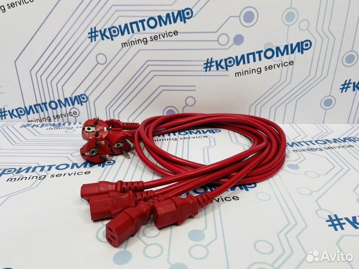 Кабели шнуры питания С13 С19 С21 LP20 для асиков