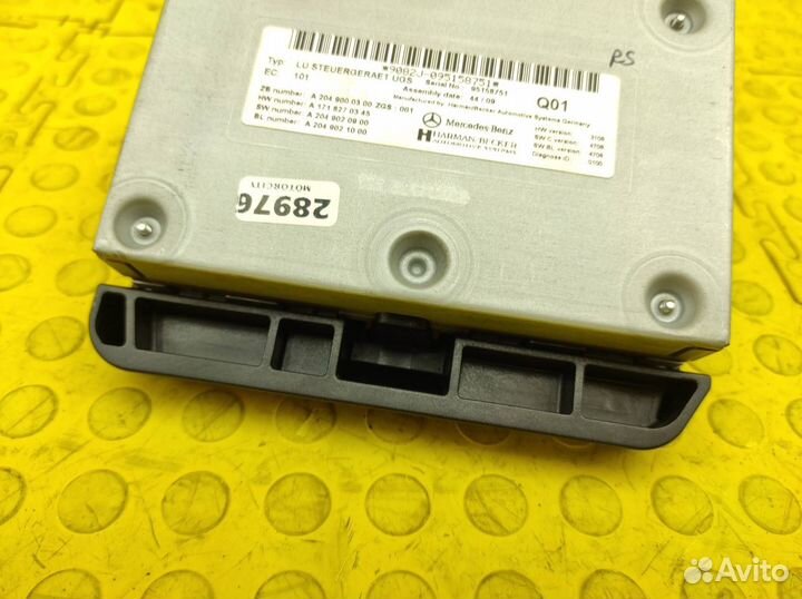 Блок электронный Mercedes-Benz W212 M271.860 1.8T