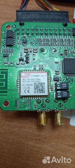 GPS и gsm модули