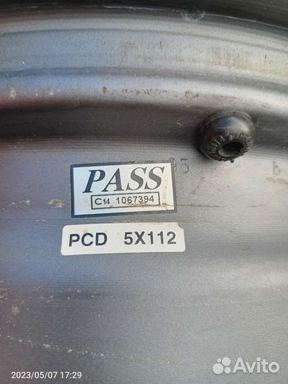 Литые диски