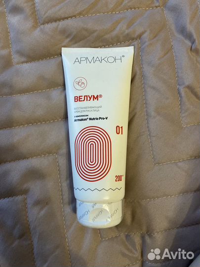 Крем армакон