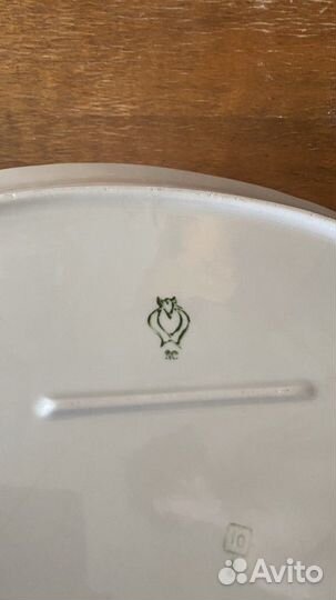 Фарфор фабрика Пролетарий винтаж часть сервиза