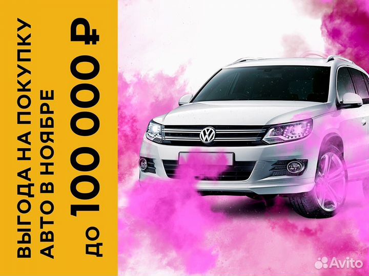 FIAT Doblo 1.4 МТ, 2020, 138 820 км