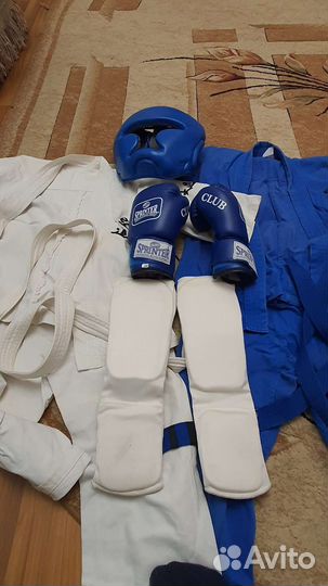 Кимоно для кудо