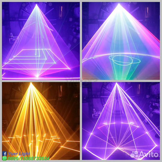 Светомузыка мульти-лазер 1,5 BT-3D Анимация+сканер