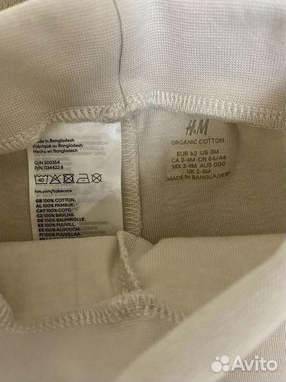 Комплект hm для малыша 62 костюм hm