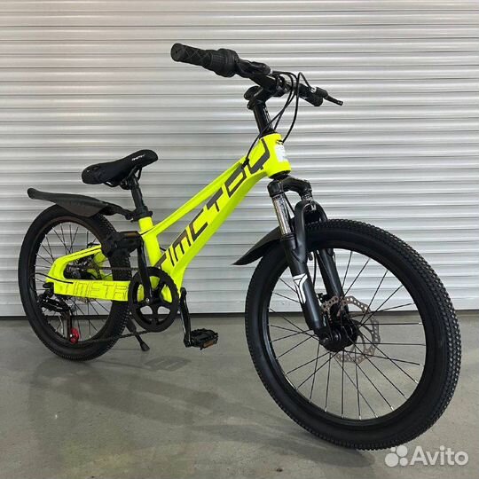 Велосипед 20 радиус