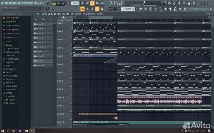 Пишу биты,мастеринг,сведение,графический дизайн