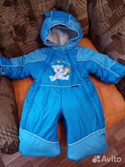 Комбинезон зимний
