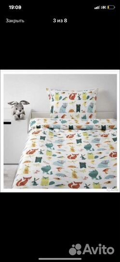 Детское Постельное белье латто latto