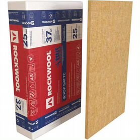 Каменная вата Rockwool флор баттс 1000x600x25 мм