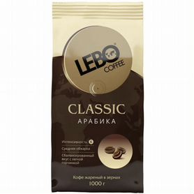 Lebo classic 1kg