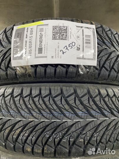 Continental Contact CT 21 185/65 R15