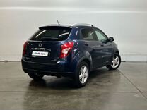 SsangYong Actyon 2.0 AT, 2014, 89 000 км, с пробегом, цена 1 399 000 руб.