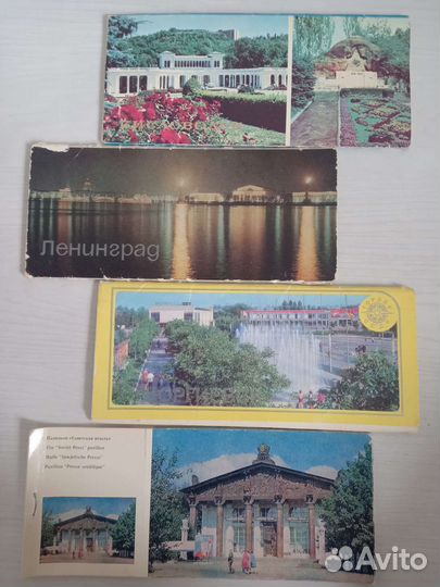 Наборы открыток СССР