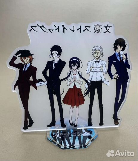 Коллекционные фигурки Бродячие Псы