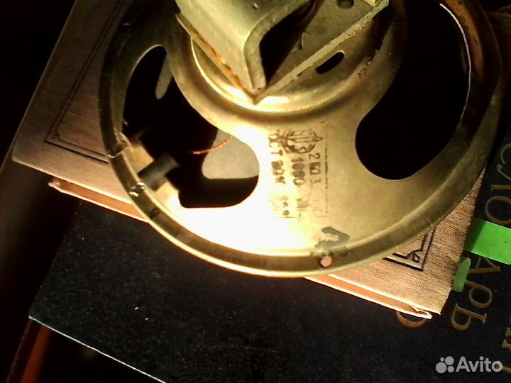 Динамик RFT, 4гд35, 10гдш, 25гд-26, 2гд36, д