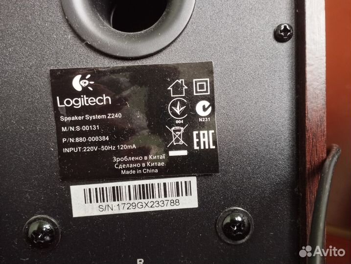 Компьютерные колонки Logitech Z240