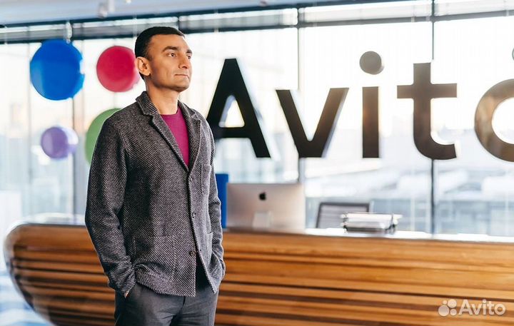 Помощник Авитолога