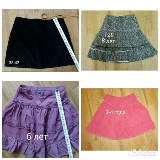 Одежда для девочки 3-11 лет