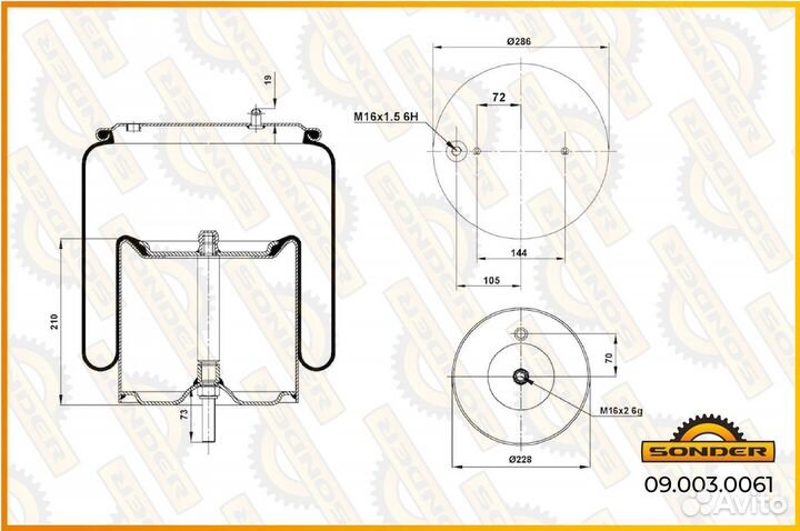 Подушка в сборе со стаканом 2шп.-d12/19 + 1 отвер