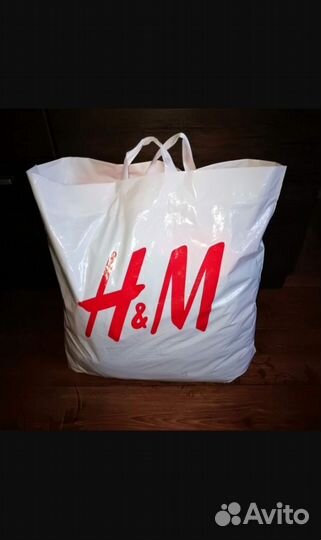 Вещи женские пакетом