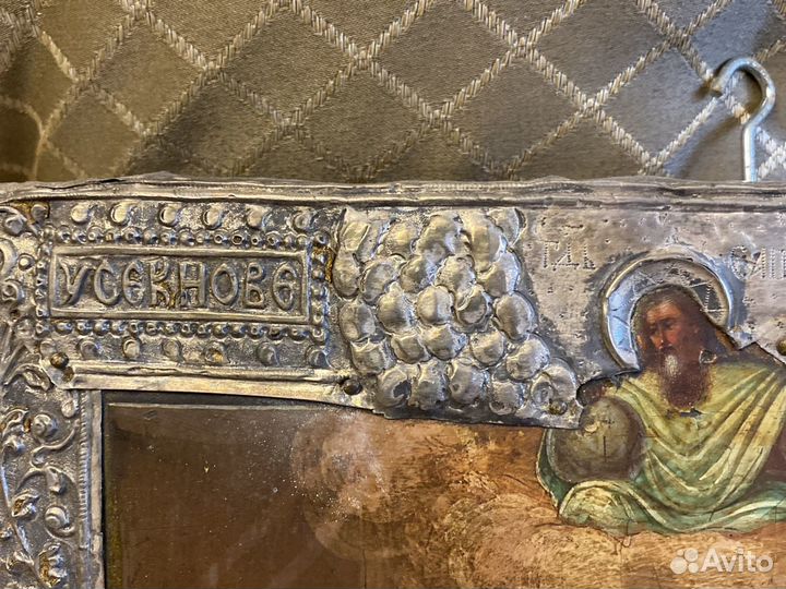 Икона 1738 год