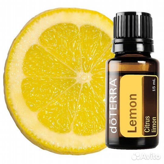 Doterra Лимон Lemon