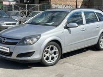 Opel Astra 1.3 MT, 2008, 260 000 км, с пробегом, цена 599 000 руб.